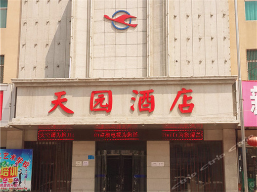 陜西TCL中央空調 陜西TCL中央空調