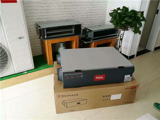 中央空調(diào)家用新風(fēng)系統(tǒng) 中央空調(diào)家用新風(fēng)系統(tǒng)