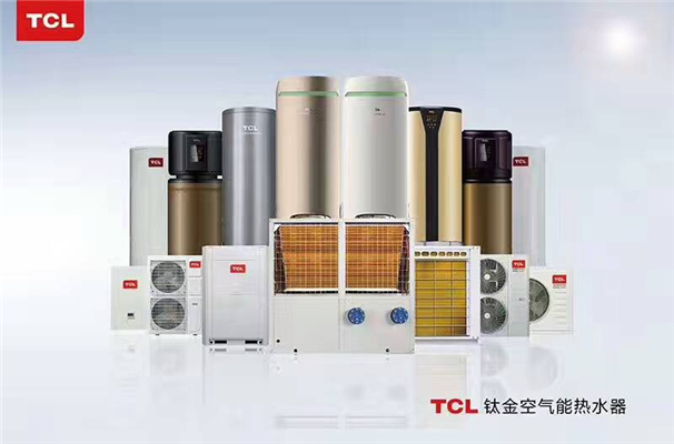 空氣源熱泵熱水機(jī) 空氣源熱泵熱水機(jī)