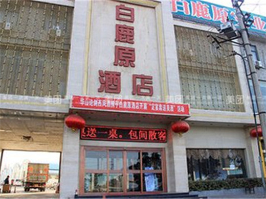 陜西中央空調(diào) 陜西中央空調(diào)