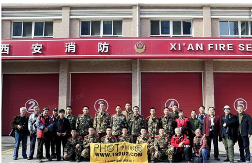 陜西TCL中央空調 陜西TCL中央空調